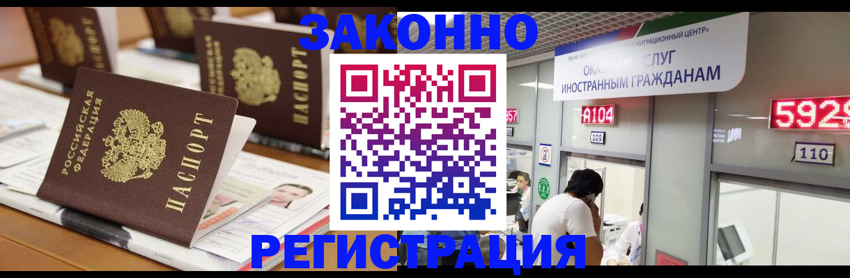 форма 3 в Кувандыке